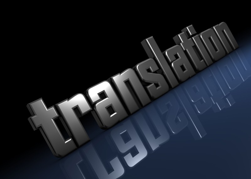 Advantages of Getting Translation Service From Certified Translators